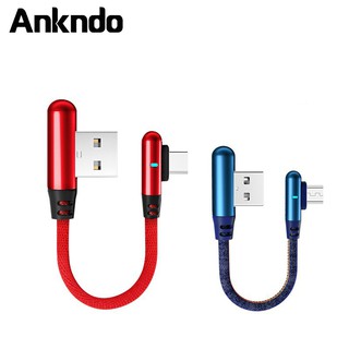 Ankndo สายเคเบิ้ลชาร์จแบต Type C Micro Usb ขนาด 25 ซม .