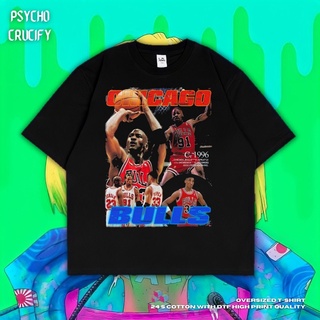 เสื้อยืด ขนาดใหญ่ พิมพ์ลาย Psycho Crucify "Chicago Bulls" | สีดํา | สีเทาเข้ม | เสื้อเชิ้ต Chicago Bulls | เอ็นบีเอ | ลู