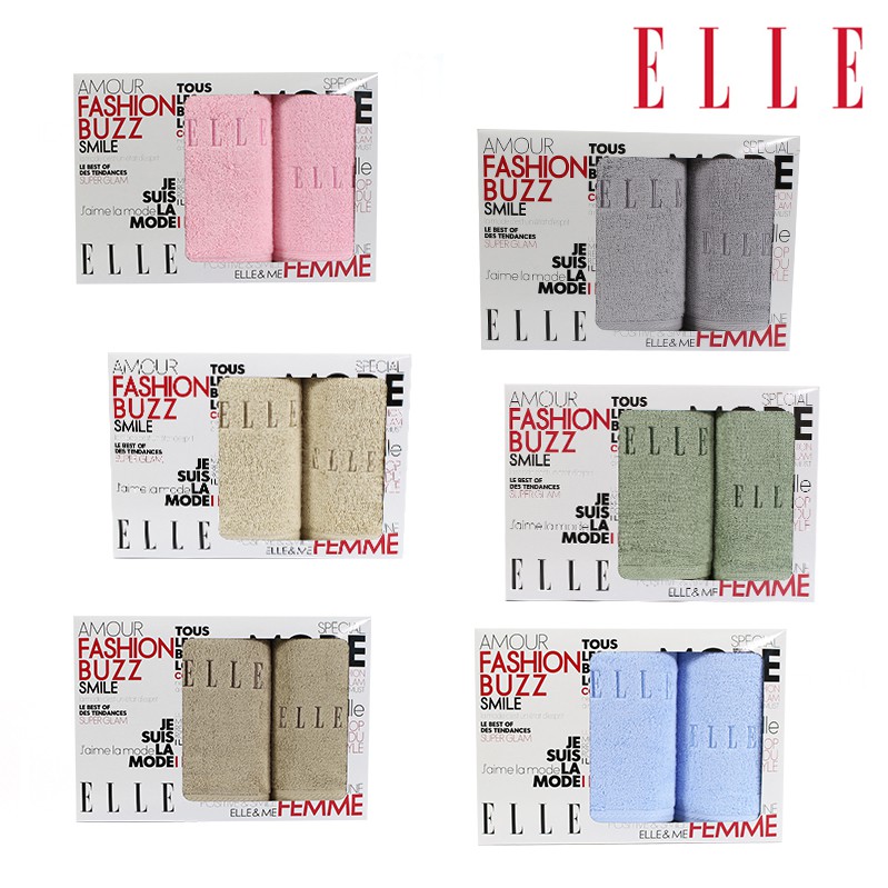 Elle ผ้าขนหนูเช็ดตัวพร้อมเช็ดผม รุ่น Natural Airfil Gift Set (TEG22790) มีให้เลือกหลายสี ส่งฟรี