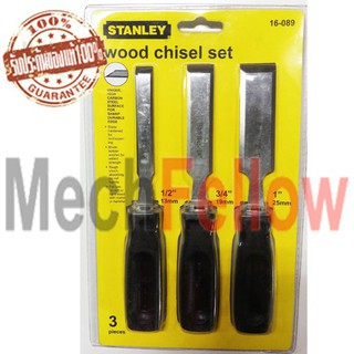 ชุดสิ่วไม้ 3 ชิ้น Stanley 16-089