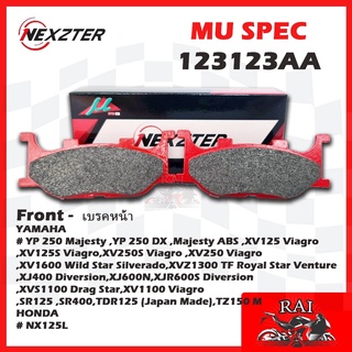 ผ้าเบรก Nexzter 123123AA ผ้าเบรคหน้า NEXZTER YAMAHA YP250/DX,XV125-1100 Viagro,XV1600,XVZ1300,XJ400-1100,SR125