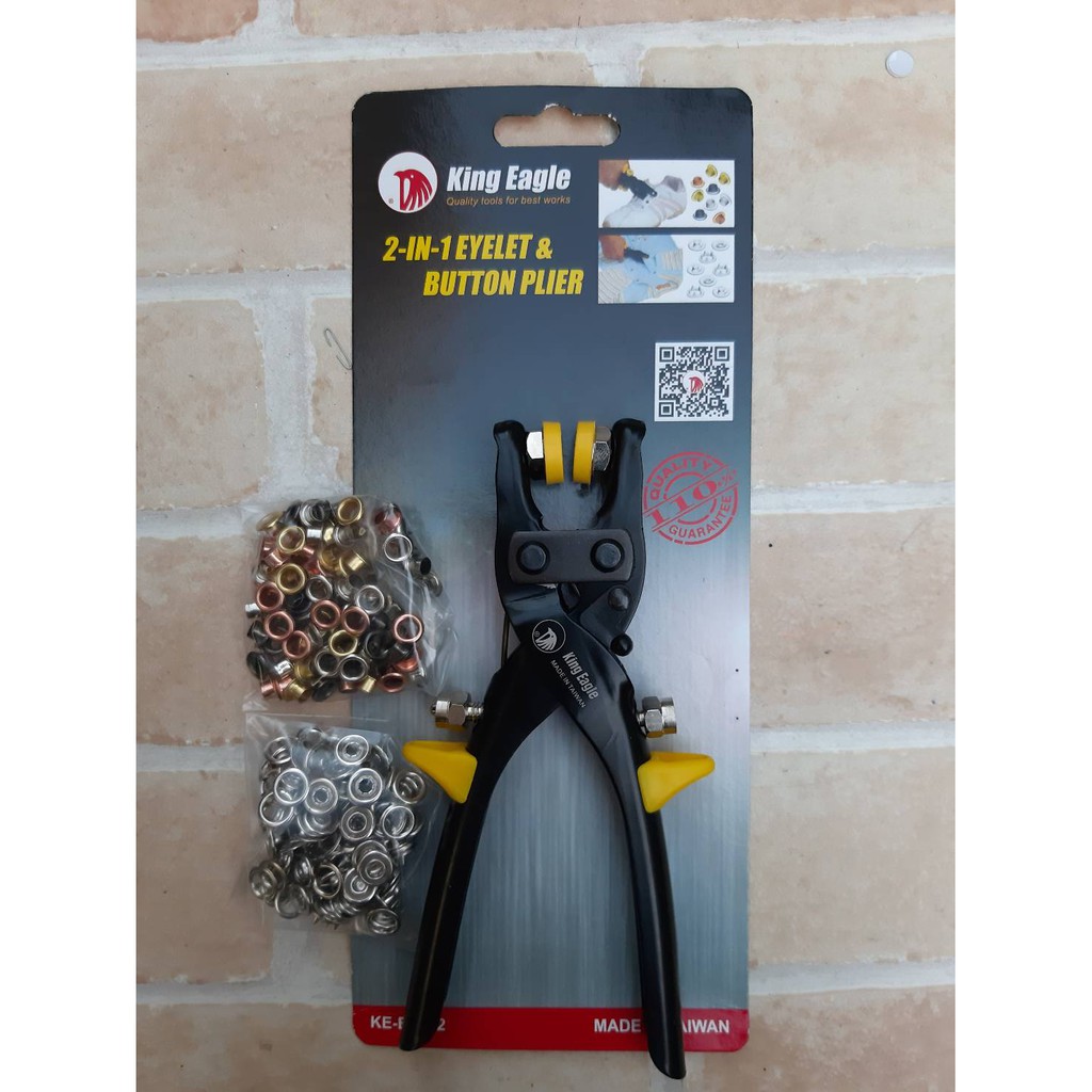 King eagle คีมเจาะตาไก่ คีมย้ำตาไก่