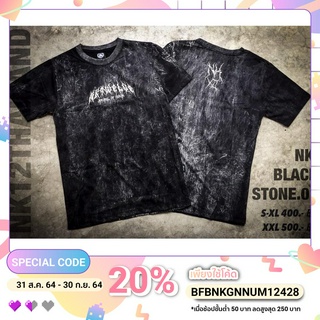 NK12 : Black Stone01 เสื้อยืดแขนสั้น NK12