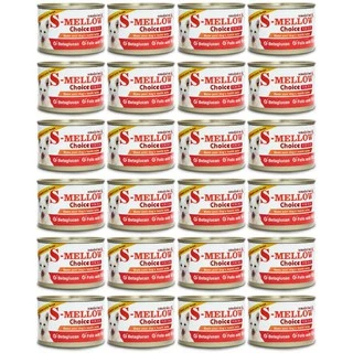 S Mellow Choice ​อาหารสำหรับสุนัขป่วย (ขายยกลัง24กป)​ สุนัขพักฟื้น สุนัขหลังผ่าตัด