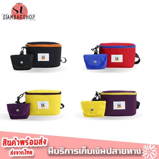  กระเป๋าคาดอก SIAMBAGSHOP(S1153)กระเป๋าคาดอกและเอวสะพายข้างได้ ฟรี ใบเล็กน่ารัก กระเป๋าคาดอกผู้ชาย  กระเป๋าคาดอกผู้หญิง