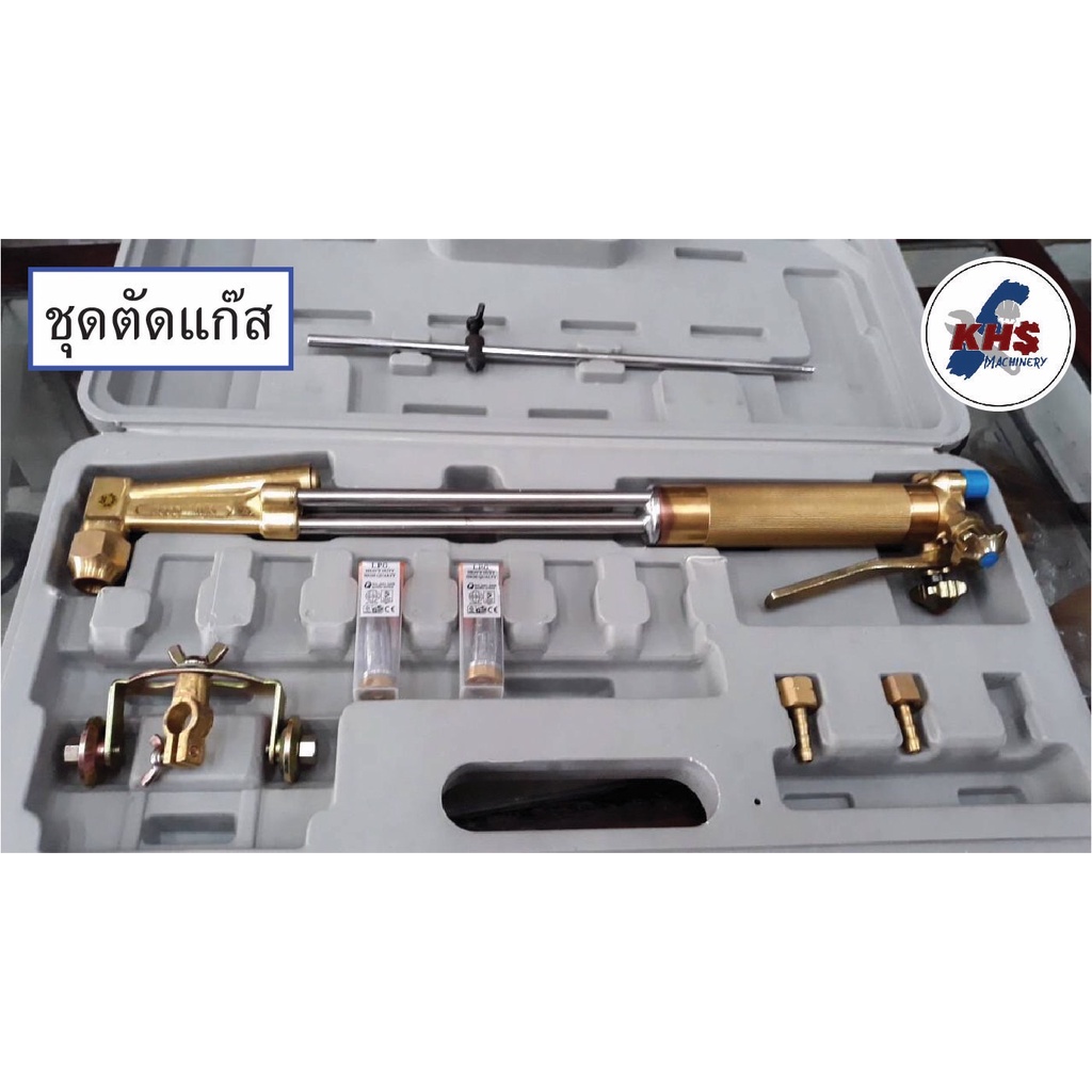 ชุดตัดแก๊ส LPG Good Win รุ่น 62-3F ของแท้ 100%