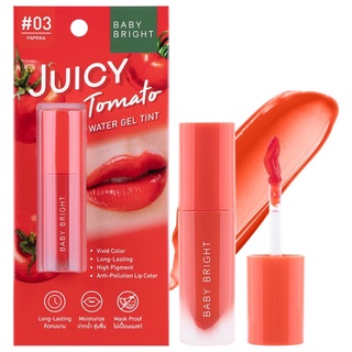 BABY BRIGHT Juicy Tomato Water Gel Tint จูซี่โทเมโทวอเตอร์เจลทินท์ ขนาด 2.5G