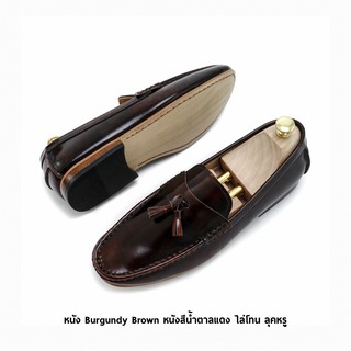 BROWN STONE Tassel Loafer Collection img 4