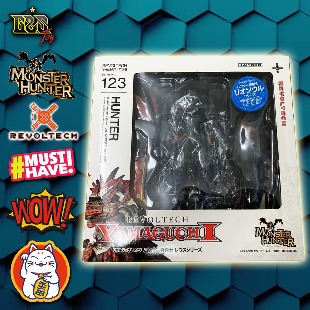 Revoltech : Rathalos No.123EX - Hunter Swordsman Laeus Blue จาก Monster Hunter