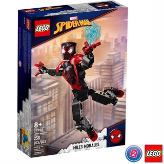 เลโก้ LEGO Super Heroes 76225 Miles Morales Figure