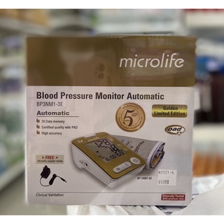 ใหม่**เครื่องวัดความดันโลหิต MICROLIFE รุ่น 3NM1-3E