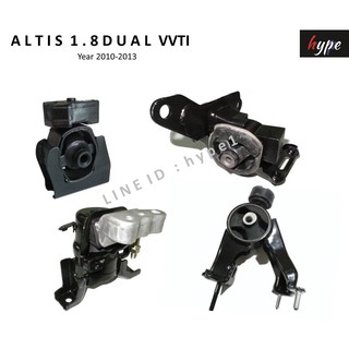 *** SET *** ยางแท่นเครื่อง + แท่นเกียร์ โตโยต้า อัลติส ดูอัล 1.8 / ALTIS 1.8 DUAL เกียร์ CVT ปี 2010 - 2013