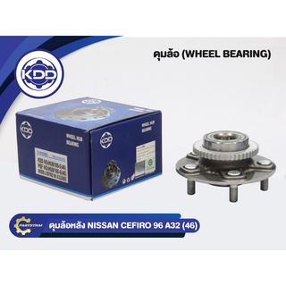 ลูกปืนดุมล้อหลังยี่ห้อ KDD  ใช้สำหรับรุ่นรถ NISSAN CEFIRO A32 ABS  ปี 96 (BB030/HUB188-6 (46))