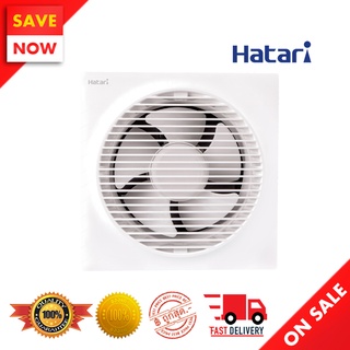 ⚡️ Best Sale ⚡️ HATARI พัดลมระบายอากาศ 8 นิ้ว รุ่น VW20M1(G)