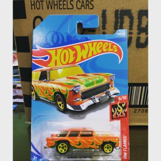 รถเหล็ก HotWheels Cassic 55 Nomad