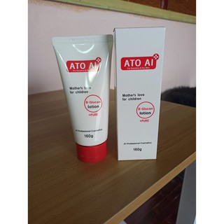 [สินค้าของแท้ 100% ส่งตรงจากเกาหลี] ATO AI Lotion 160g (ผิวที่แพ้ง่าย ผิวแห้ง ลอกเป็นขุย)