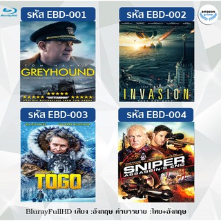 หนัง Greyhound / Attraction 2 / Togo / Sniper: Assassins End