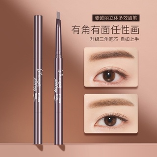 ดินสอเขียนคิ้ว Myonly Lameila Drawing Eye Brow Pencil ดินสอเขียนคิ้ว อายไลเนอร์ ที่เขียคิ้วดินสอ ใช้ดีกว่า Etude House ท