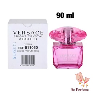 น้ำหอมแท้ Versace Bright Crystal  Absolu EDP 90 ml. กล่องขาว