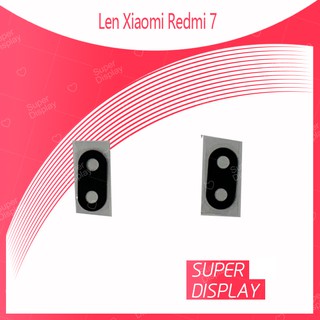 Xiaomi Redmi 7 อะไหล่เลนกล้อง กระจกเลนส์กล้อง กระจกกล้องหลัง Camera Lens (ได้1ชิ้นค่ะ) Super Display