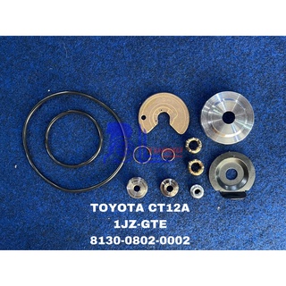 ชุดซ่อม Toyota CT12A 1JZ-GTE 8130-0802-0002