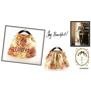 กระโปรงสั้น ผ้าเนื้อเงา มาพร้อมลายคลาสสิค สไตล์วินเทจRoyal Vintage Princess Skirt