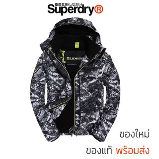 เสื้อกันหนาว Superdry Windcheater Jacket Abstract Alpine/black - ของแท้ ส่ง