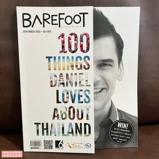 นิตยสาร Barefoot ฉบับพิเศษ 100 Things Daniel Loves About Thailand (Daniel B. Fraser) / 6th Anniversary Issue
