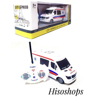 CITY EXPRESS R/C รถพยาบาลบังคับรีโมทไร้สาย 6 ทิศทาง Toy world ชาว