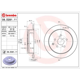 จานเบรคหลัง LEXUS RX270 RX350 RX450h AGL10 GGL10 GGL15 GYL10 GYL15 2008-2015 08 D281 11 BREMBO