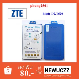 ฟีล์มกระจก(กันแตก) dtac ZTE Blade D2,T620,X3,A452