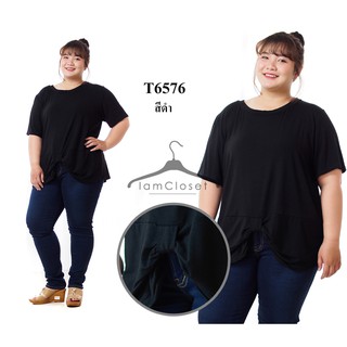 T6576  รอบอก 50 นิ้ว เสื้อยืดลายโบว์เก๋สีดำ  เสื้อยืดคนอ้วน เสื้อยืดไซส์ใหญ่