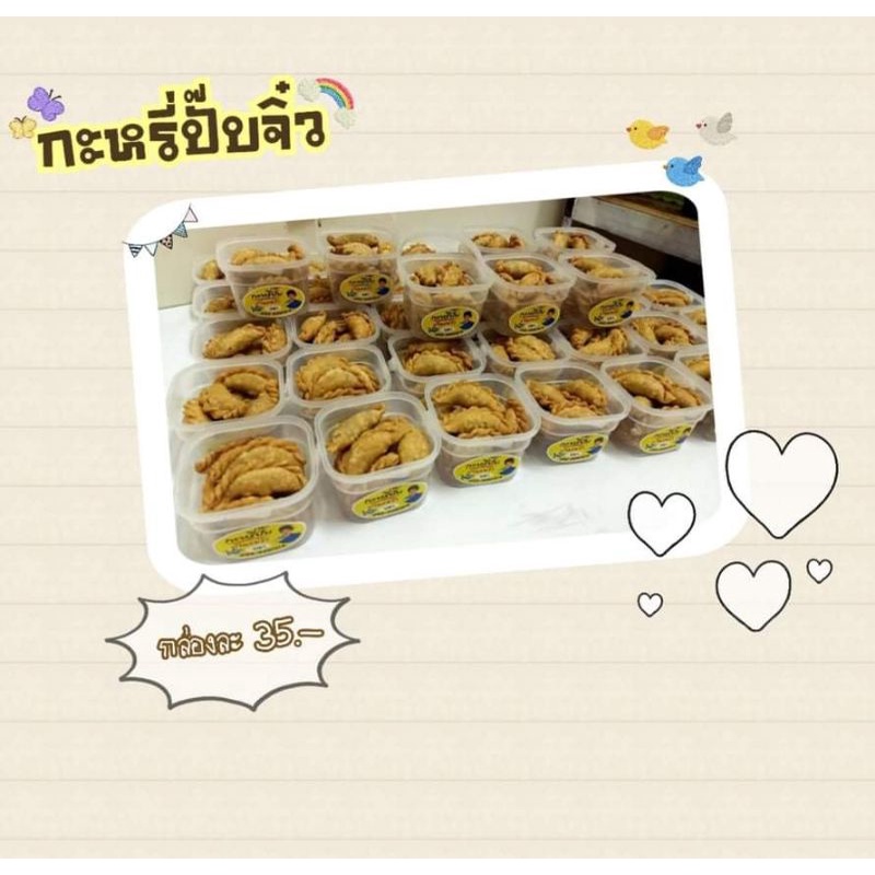 My Image 14