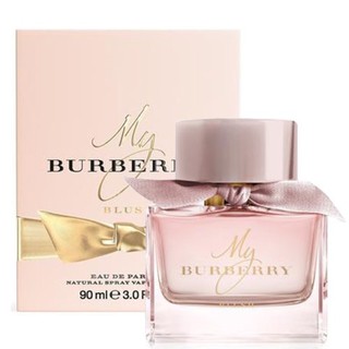 (น้ำหอมแบ่งขาย) My Burberry Blush EDP