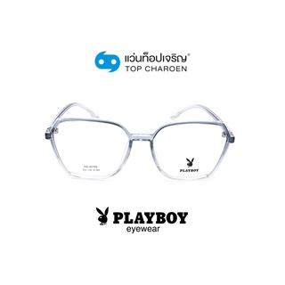 PLAYBOY แว่นสายตาทรงIrregular PB-35790-C05 size 53 By ท็อปเจริญ