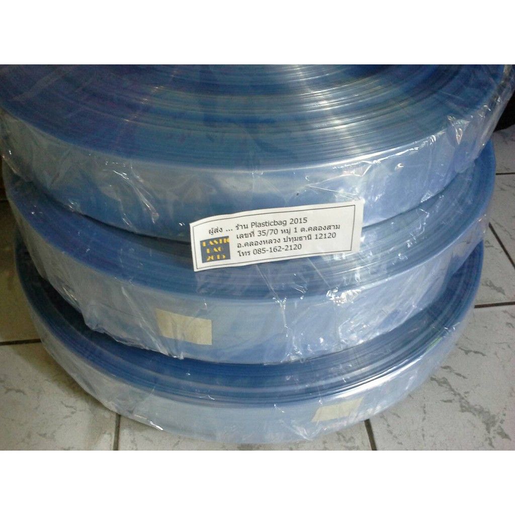 โปรแรง !!! ม้วนฟิล์มหด PVC มีหน้ากว้าง 2 นิ้ว - 21.5 นิ้วให้เลือกหลายขนาด