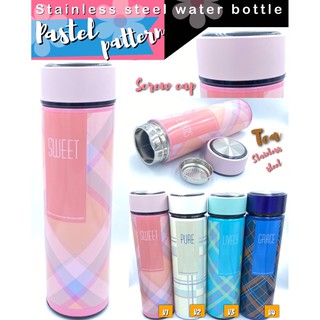 Pastel Pattern water Bottle กระบอกน้ำสแตนเลส