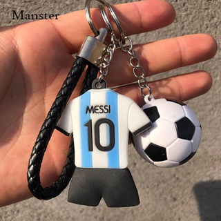 พร้อมส่ง-c Luo พวงกุญแจ จี้เสื้อทีมโปรตุเกส Messi Neymar Jersey ของขวัญวันเกิด สําหรับนักเรียน