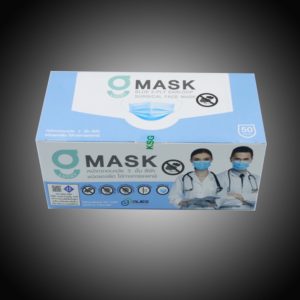 g mask(โรงงานไทย)หน้ากากอนามัยทางการแพทย์สีดำสีเขียว G lucky Mask กรอง3 ...