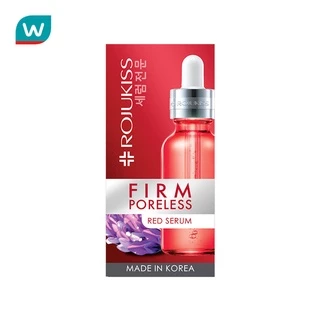 Rojukiss โรจูคิส เฟิร์ม พอร์เลส เรด เซรั่ม 30 มล.