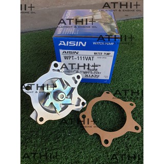 ปั้มน้ำเครื่องยนต์  Toyota VIOS ปี 03-12,YARIS ปี 08-12 ยี่ห้อ Aisin WPT-111VAT