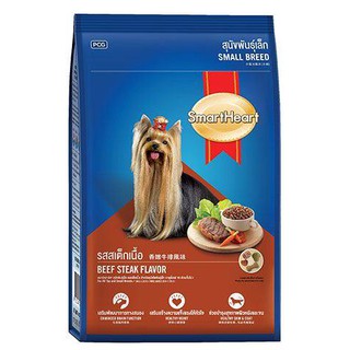 Smartheart Small Breed Beef Steak Flavor 2.6 kg สมาร์ทฮาร์ท อาหารสุนัขพันธุ์เล็ก รสสเต็กเนื้อ ขนาด 2.6 กิโลกรัม