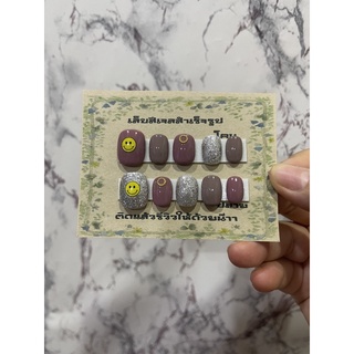 เล็บมือสั้นกุดสีเจลแท้สำเร็จรูปฟรีกาวตะใบ