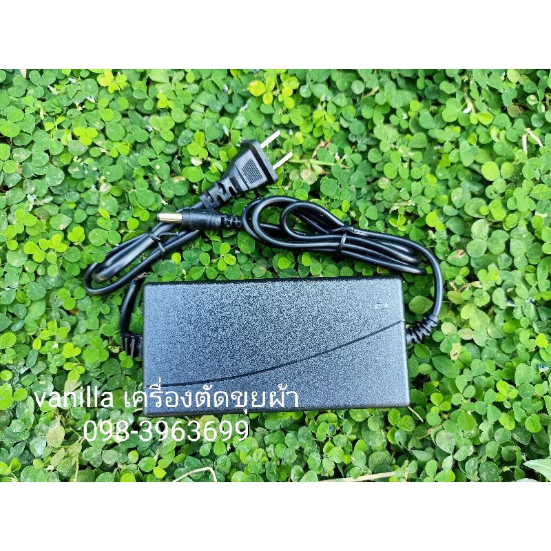 Adaptor อะแดปเตอร์สำรองเครื่องตัดขุยผ้ารุ่น HX(FD398-2) และ FB(FB398-2)