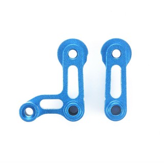 TAMIYA 54310 TA06 ALUMINUM RACING STEERING SET