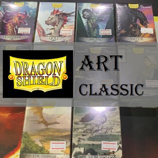 [Sleeve][ซองใส่การ์ด] Dragon shield - Art Classic 100ใบ [MTG][Pokemon][FFTCG][Dragonshield]