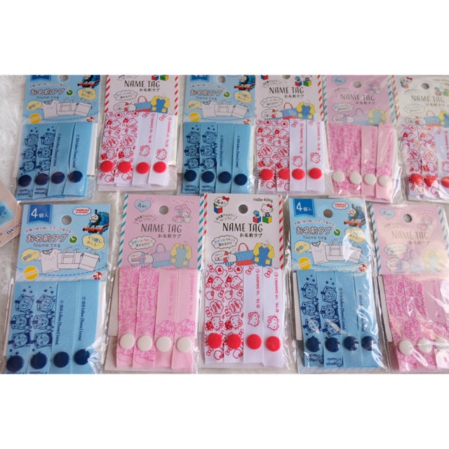 Name Tag ป้ายชื่อ เขียนชื่อ ติดกระเป๋า สิ่งของ🇯🇵