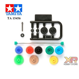 [Tamiya] Setting Gear Set (AR) (TA 15456)