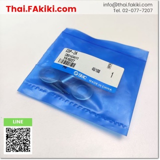 พร้อมส่ง,CDP-2A CLAMP CYLINDER ,แคลมป์กระบอก สเปค - ,SMC (66-001-729)