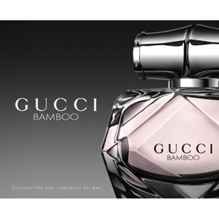 Gucci bamboo EDP 50ml. กล่องซีล  (ถ่ายจากสินค้าจริง)